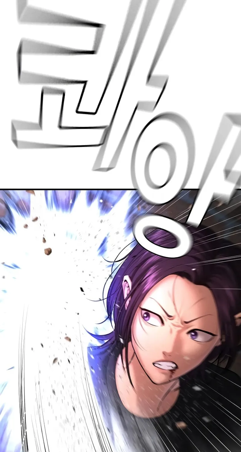 Goo Se Ra Chapter 7 page 82 - 