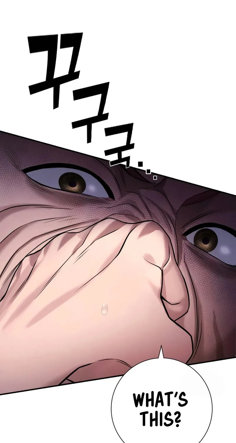 Goo Se Ra Chapter 7 page 88 - 