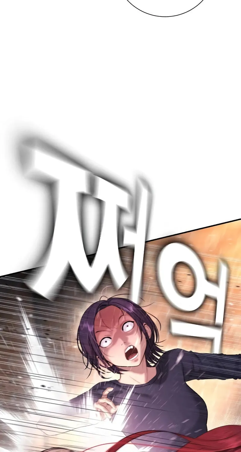 Goo Se Ra Chapter 7 page 89 - 
