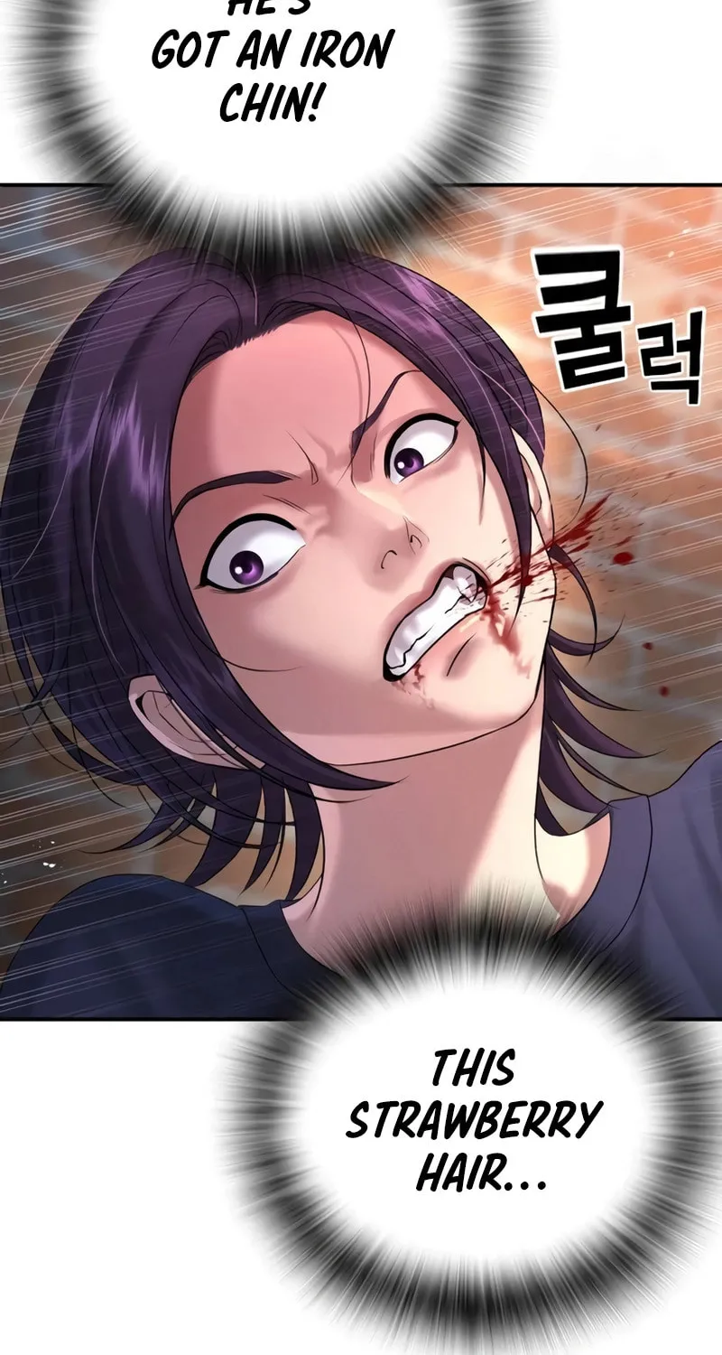 Goo Se Ra Chapter 7 page 92 - 