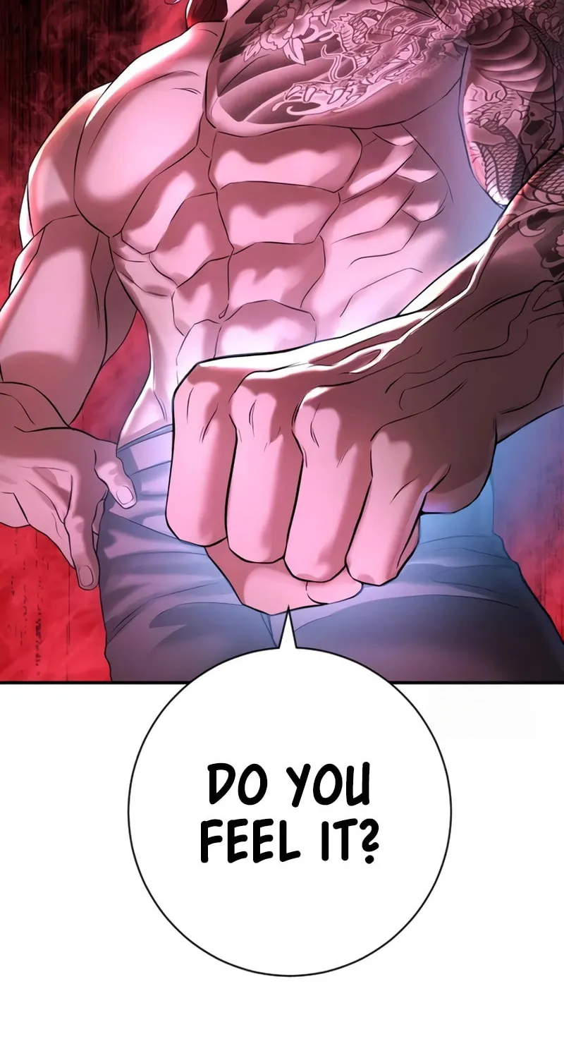 Goo Se Ra Chapter 7 page 94 - 
