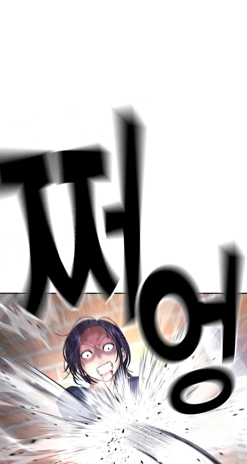 Goo Se Ra Chapter 7 page 95 - 