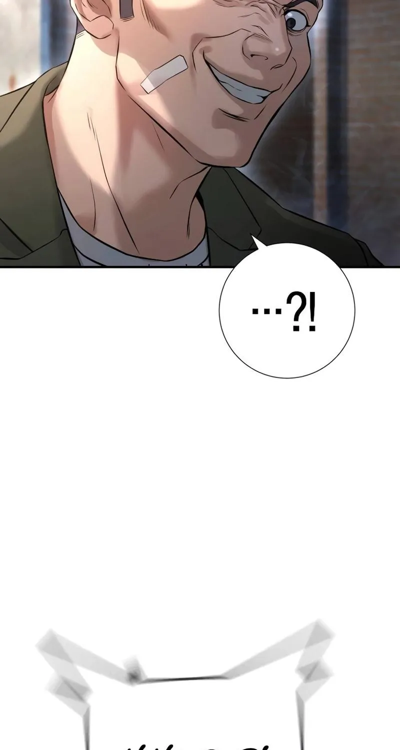 Goo Se Ra Chapter 8 page 107 - 