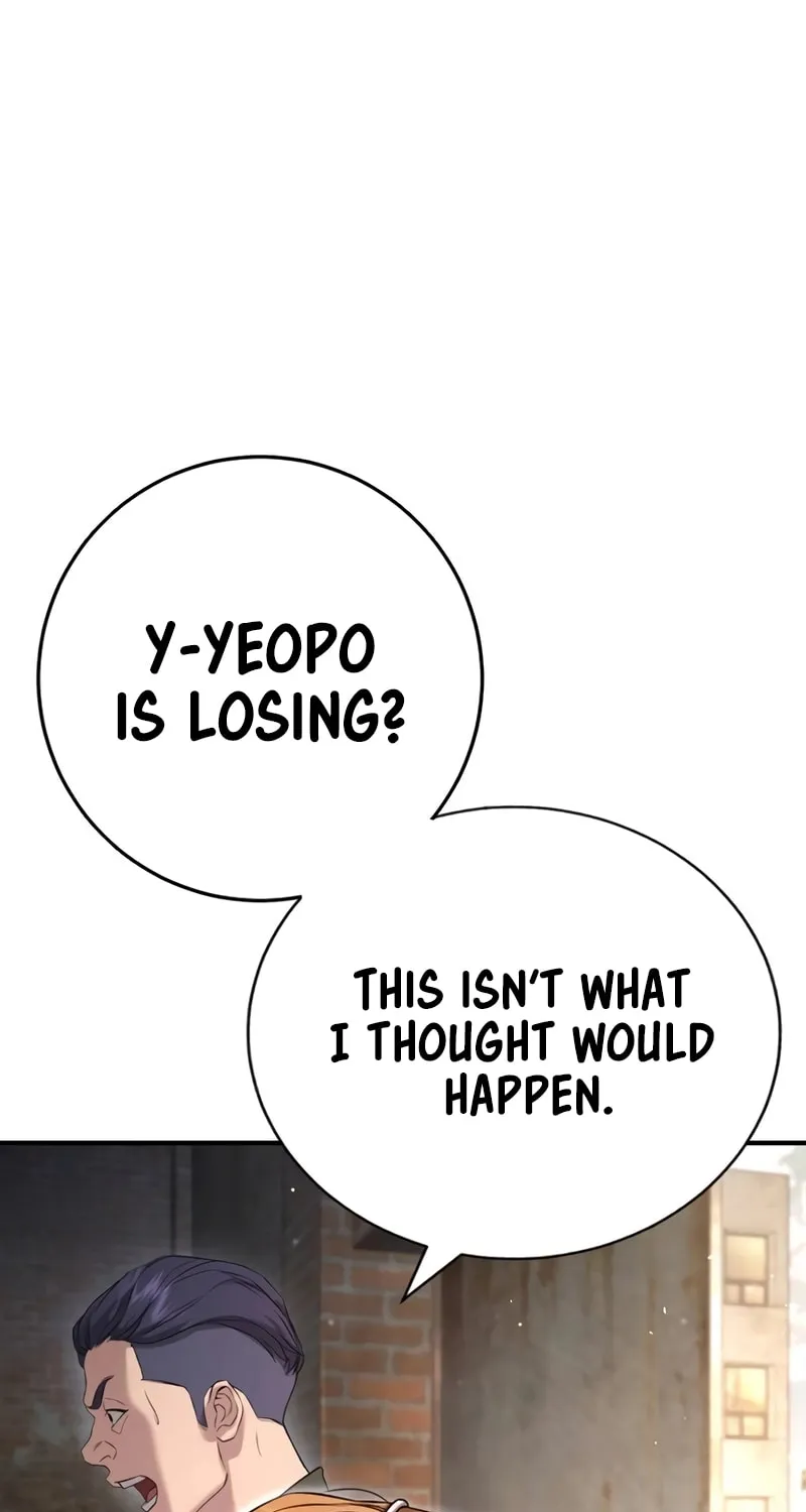 Goo Se Ra Chapter 8 page 115 - 