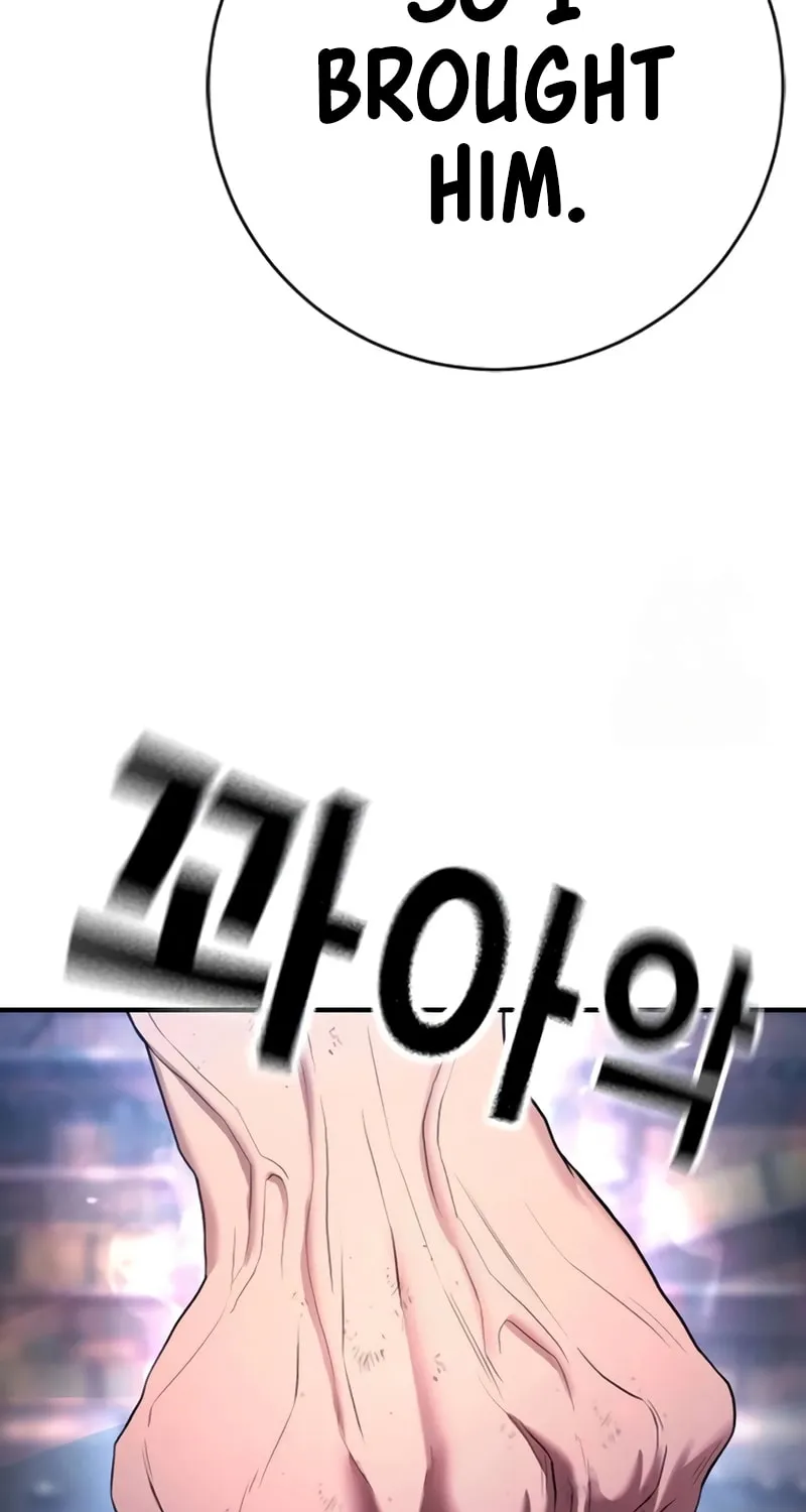 Goo Se Ra Chapter 8 page 145 - 