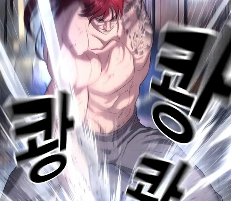 Goo Se Ra Chapter 8 page 148 - 