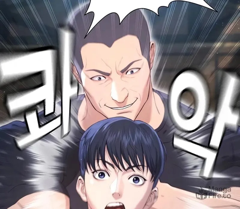 Goo Se Ra Chapter 8 page 150 - 