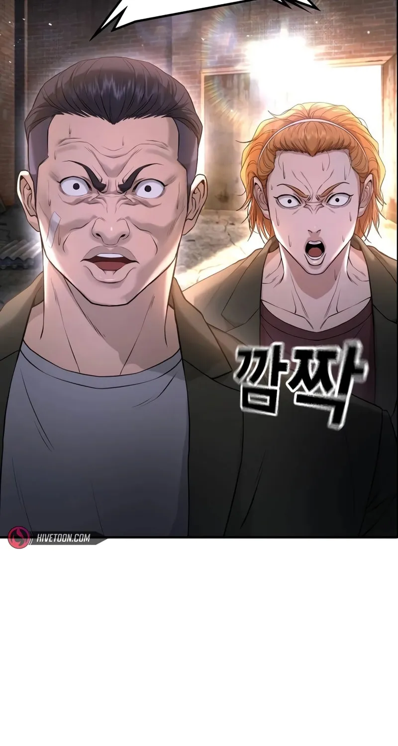 Goo Se Ra Chapter 8 page 177 - 