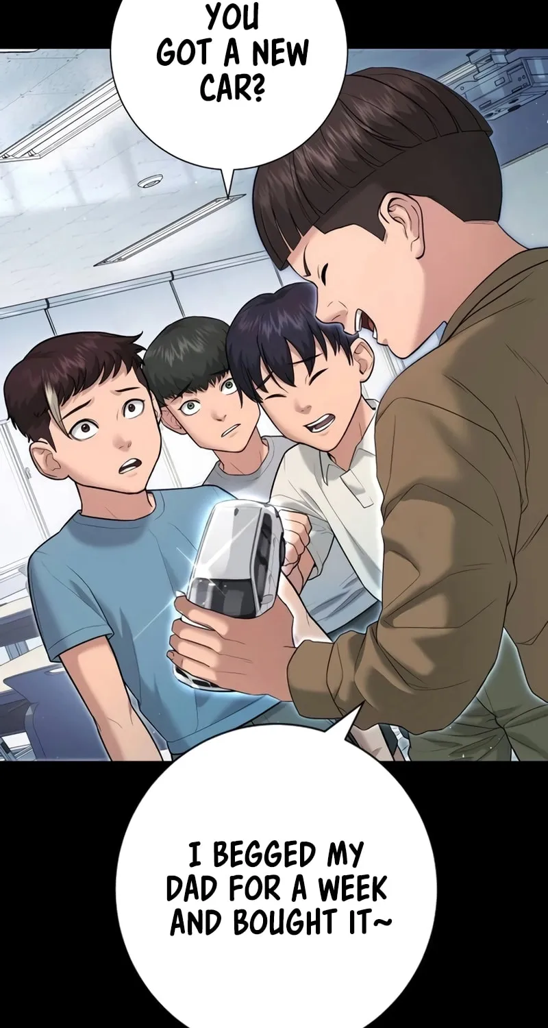 Goo Se Ra Chapter 8 page 21 - 