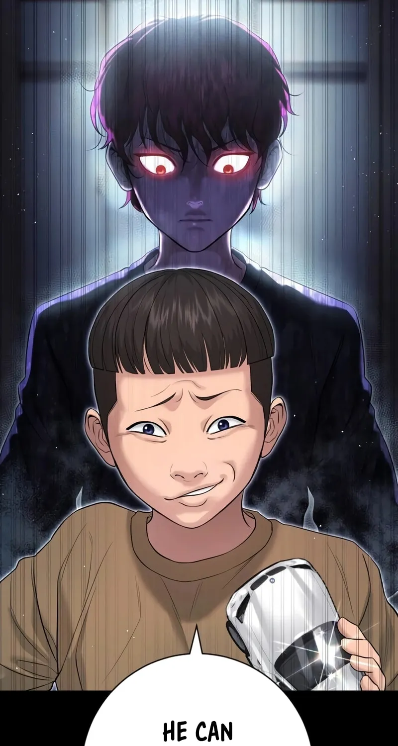 Goo Se Ra Chapter 8 page 25 - 
