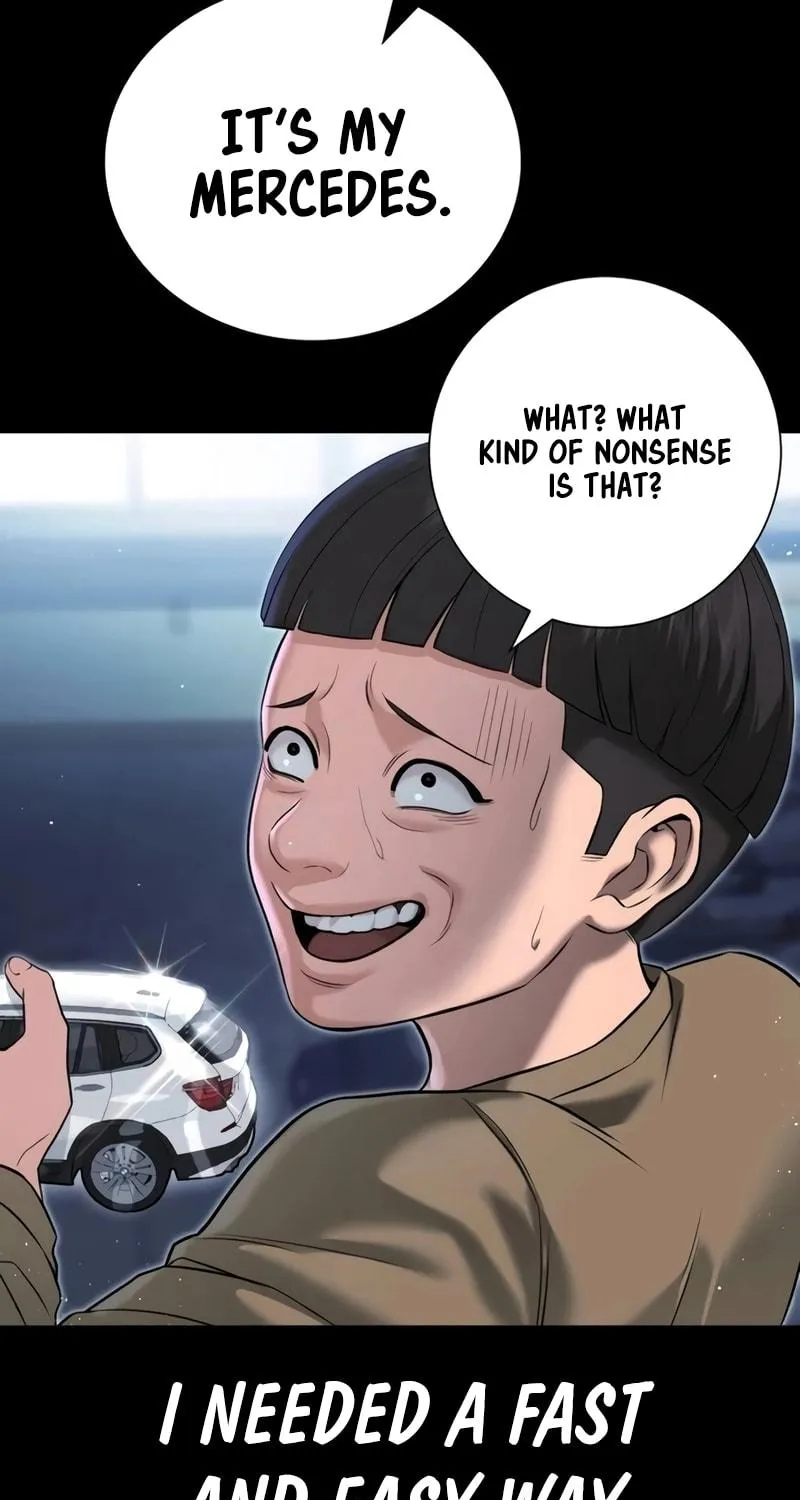 Goo Se Ra Chapter 8 page 29 - 