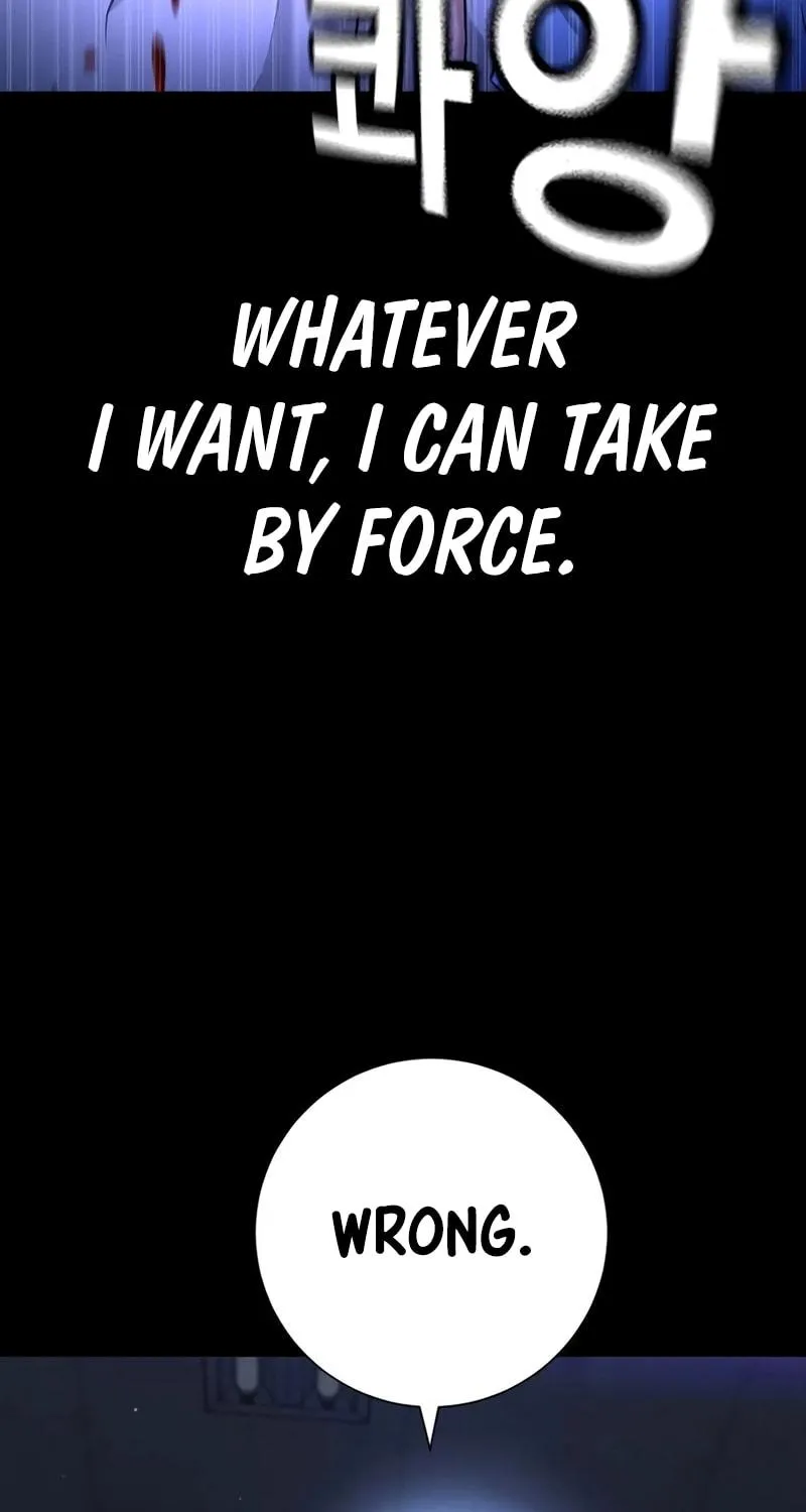 Goo Se Ra Chapter 8 page 35 - 