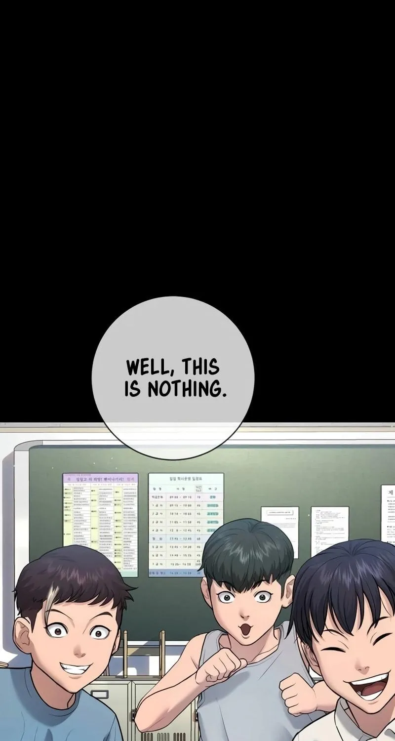 Goo Se Ra Chapter 8 page 5 - 