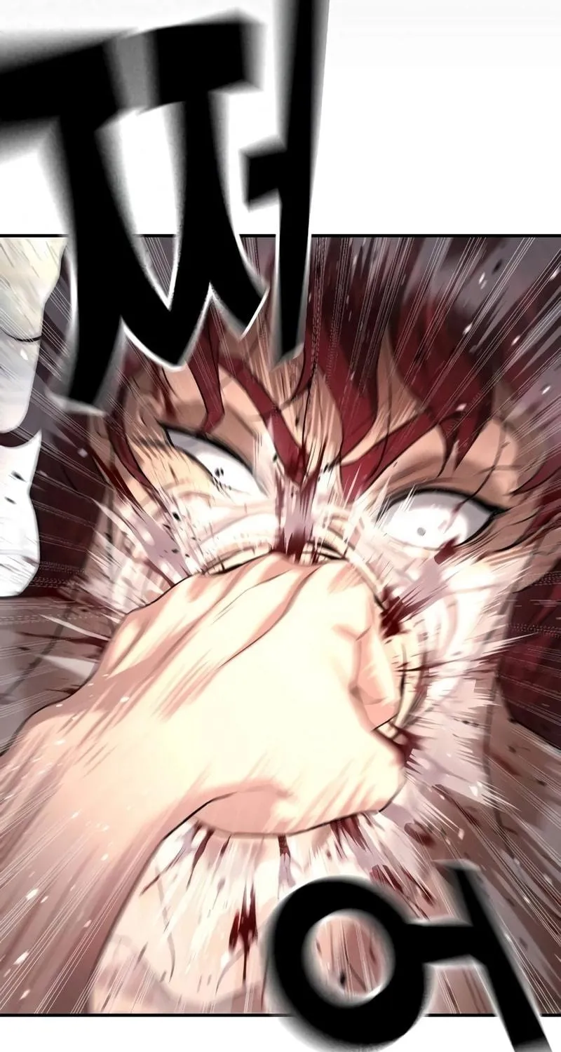 Goo Se Ra Chapter 8 page 41 - 