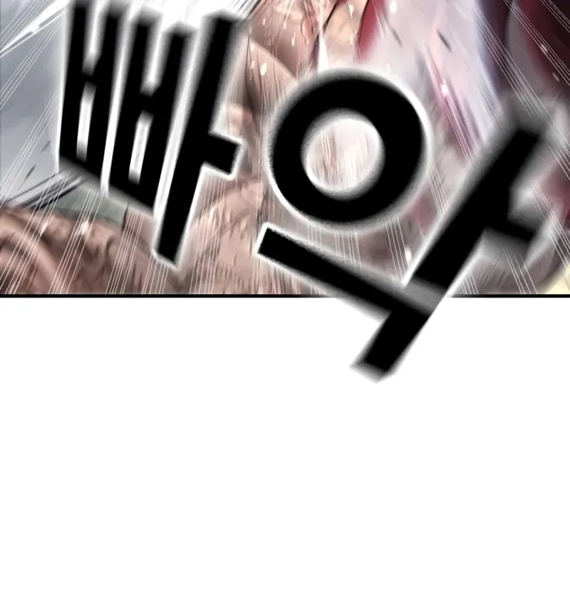 Goo Se Ra Chapter 8 page 44 - 