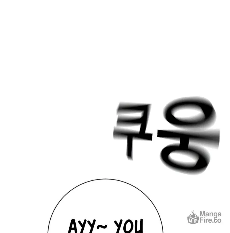 Goo Se Ra Chapter 8 page 60 - 