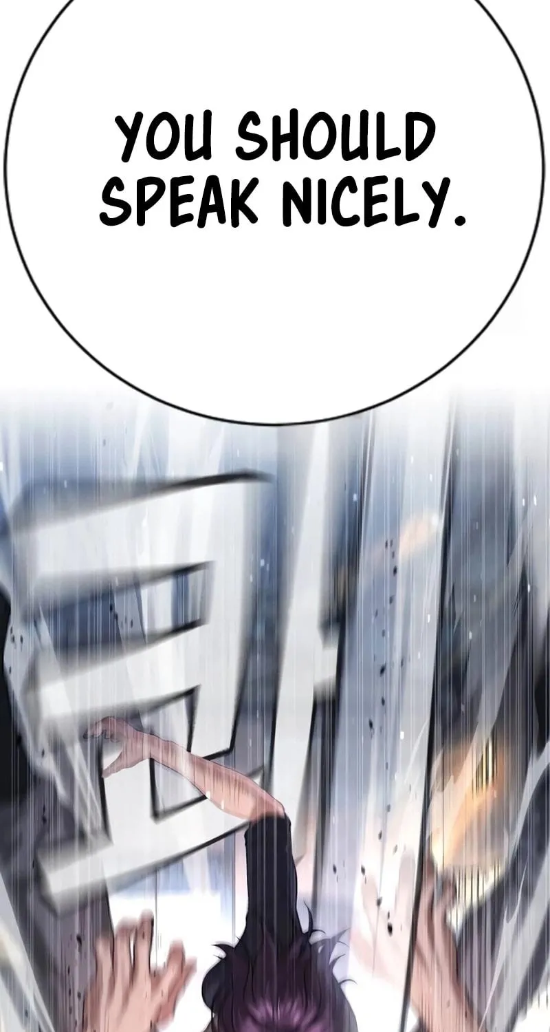 Goo Se Ra Chapter 8 page 69 - 