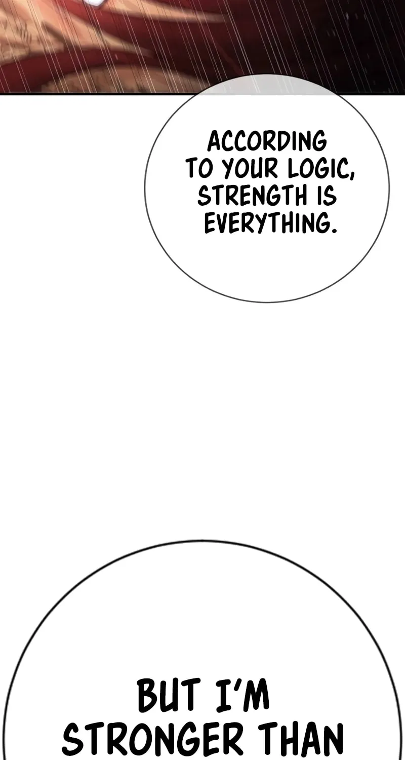 Goo Se Ra Chapter 8 page 73 - 
