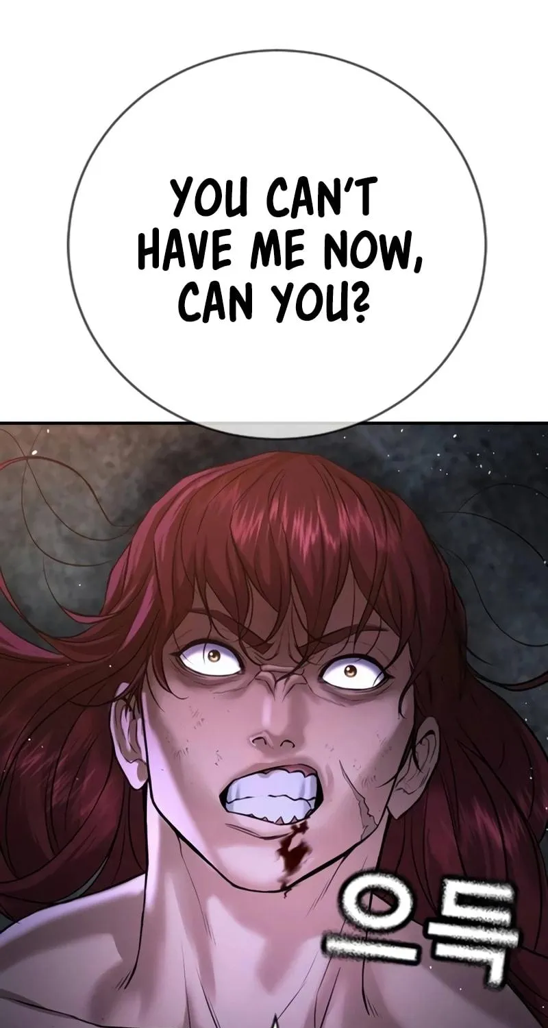 Goo Se Ra Chapter 8 page 77 - 