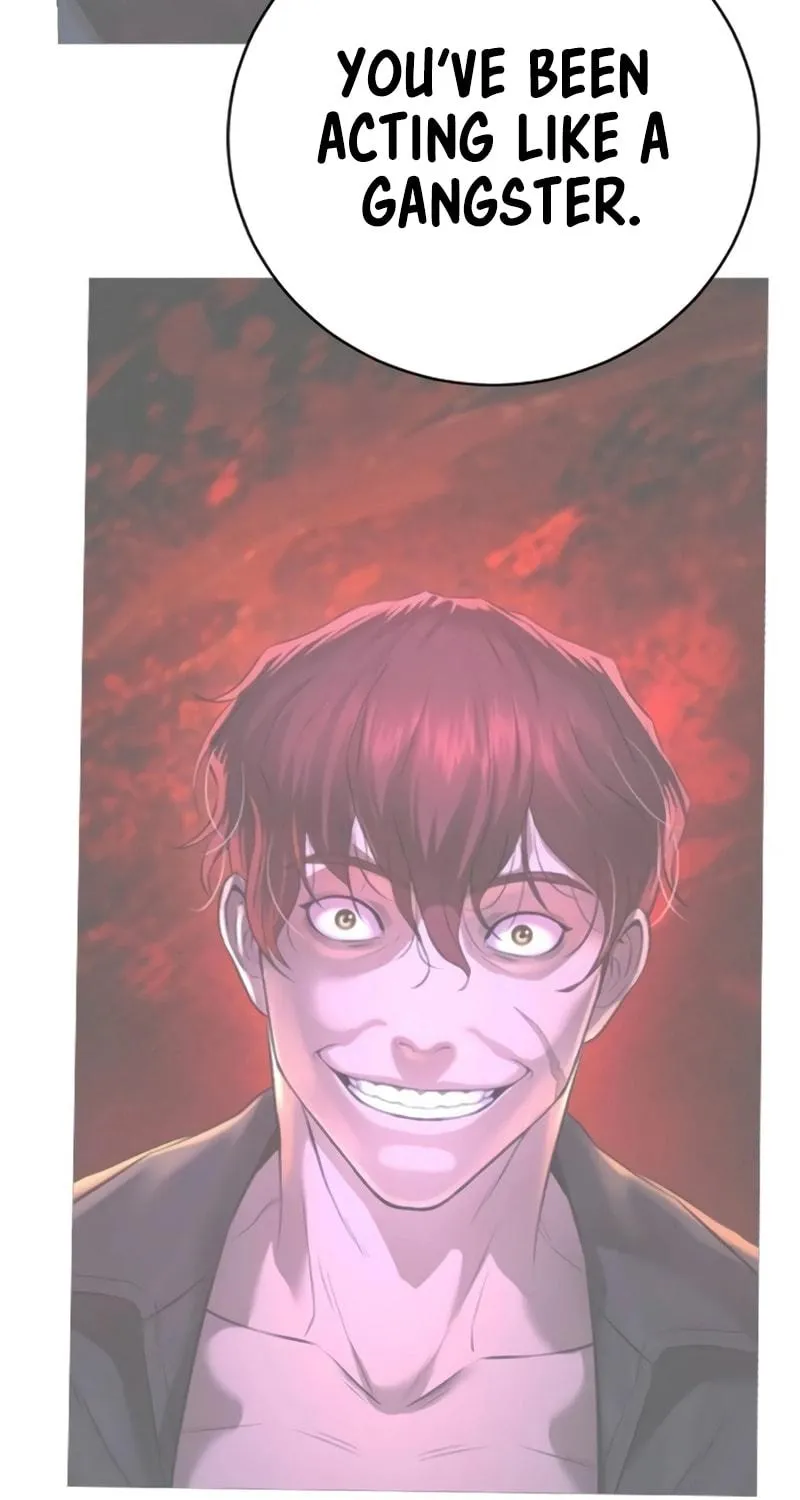 Goo Se Ra Chapter 8 page 83 - 