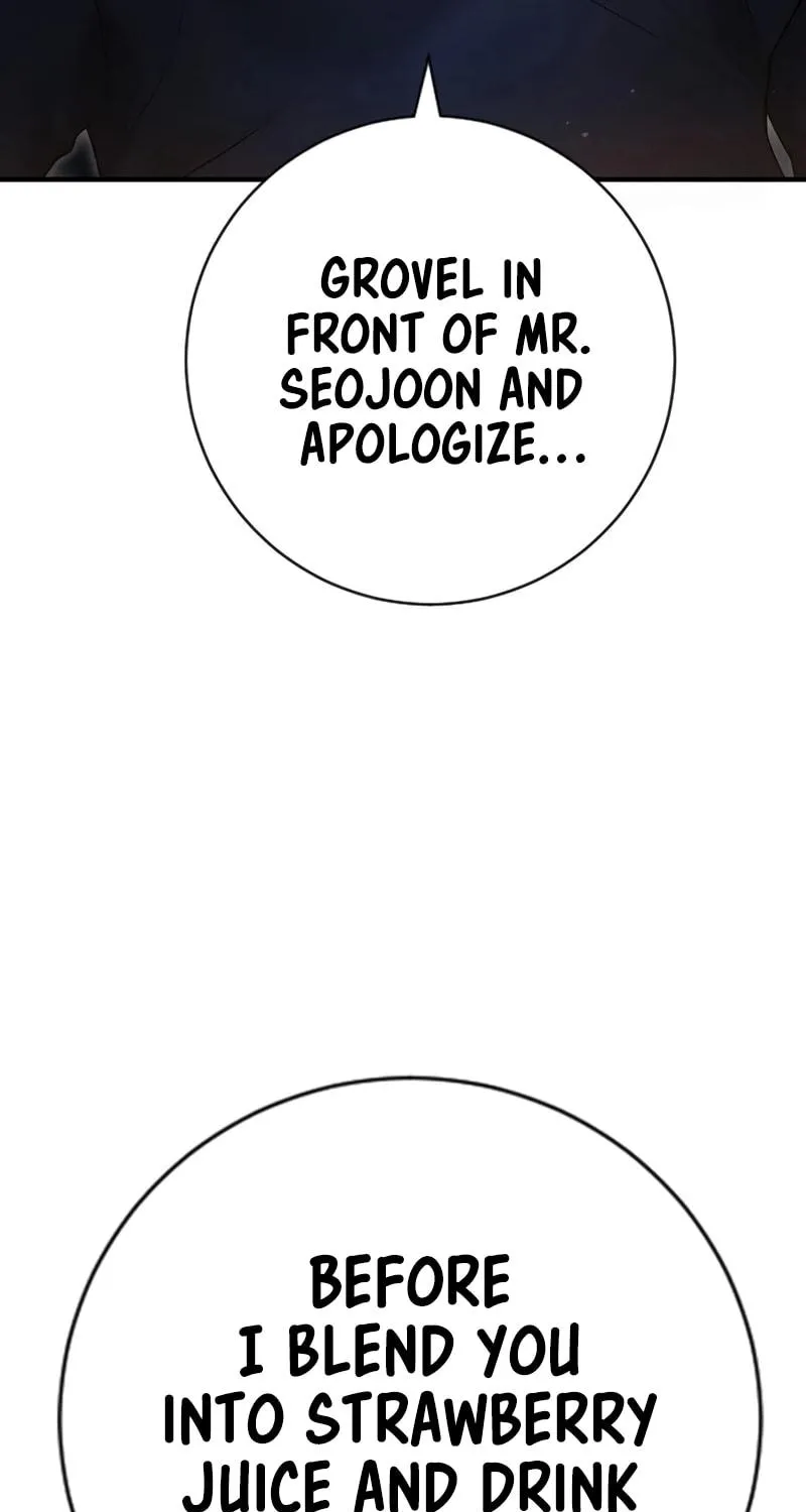 Goo Se Ra Chapter 8 page 89 - 