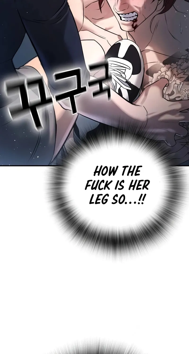 Goo Se Ra Chapter 8 page 91 - 