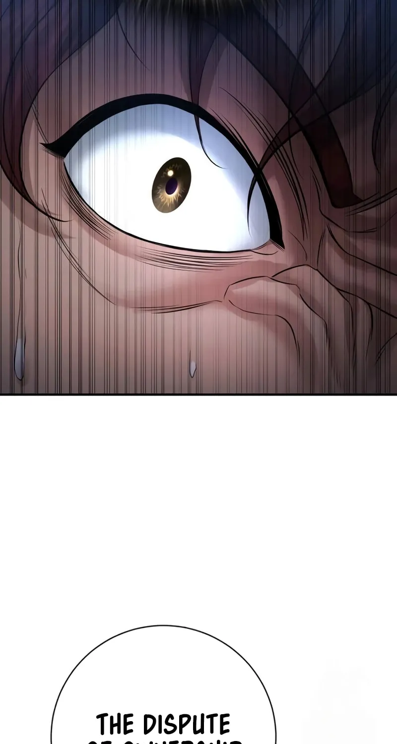 Goo Se Ra Chapter 8 page 93 - 