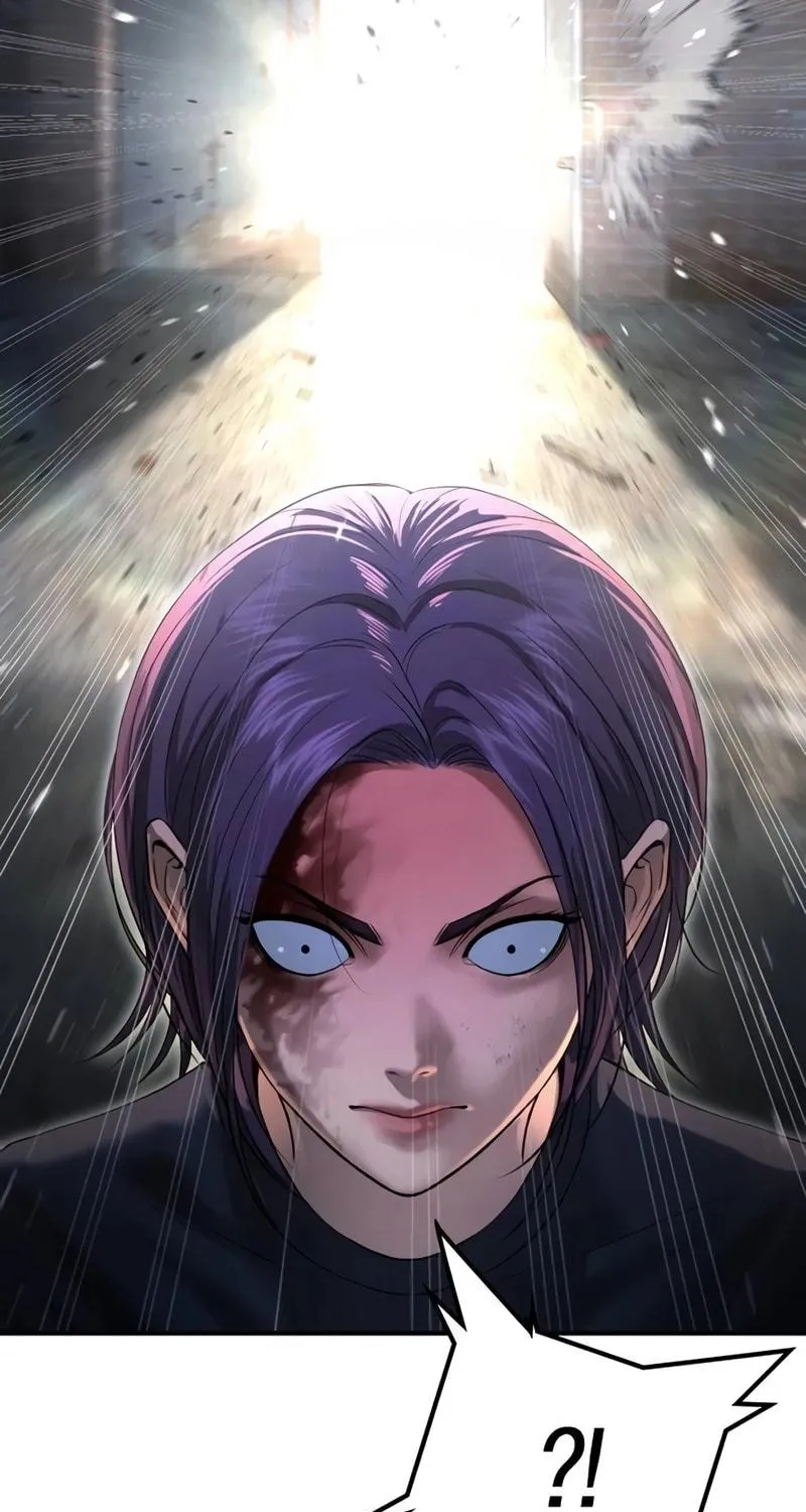 Goo Se Ra Chapter 8 page 99 - 