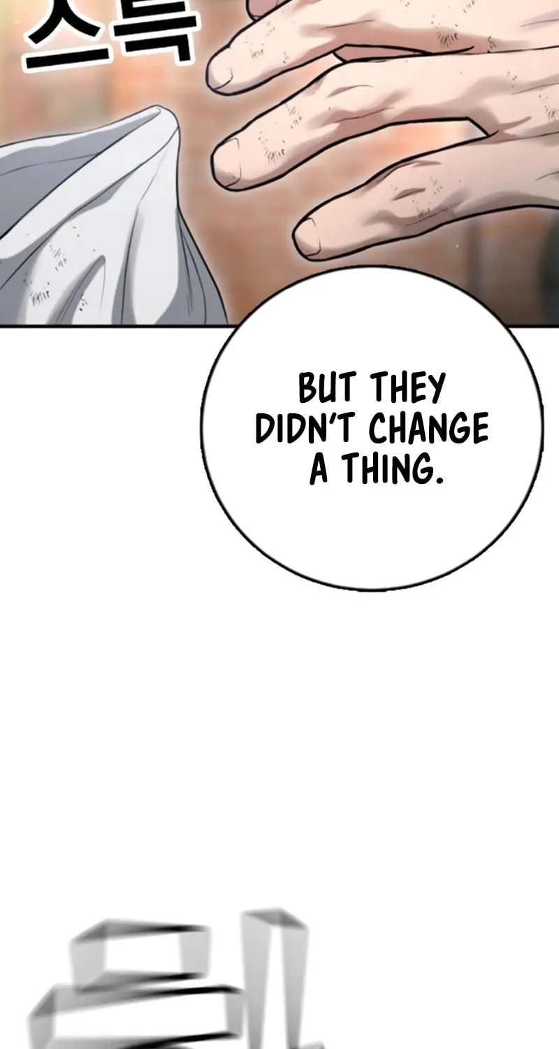 Goo Se Ra Chapter 9 page 101 - 