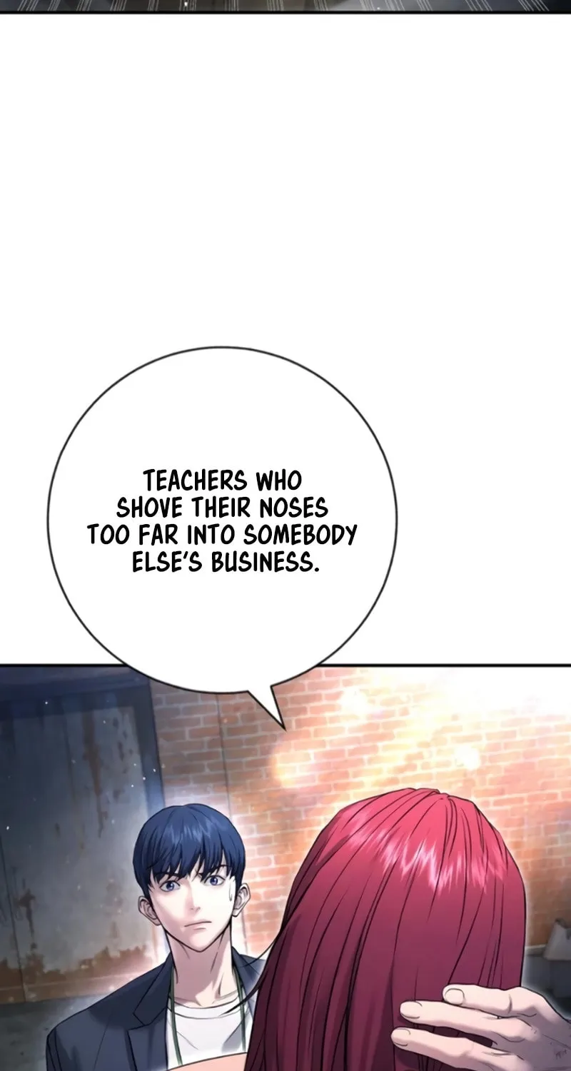 Goo Se Ra Chapter 9 page 12 - 