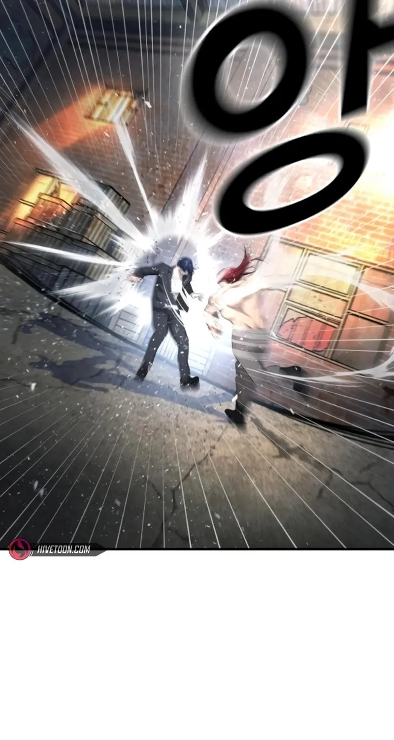 Goo Se Ra Chapter 9 page 112 - 