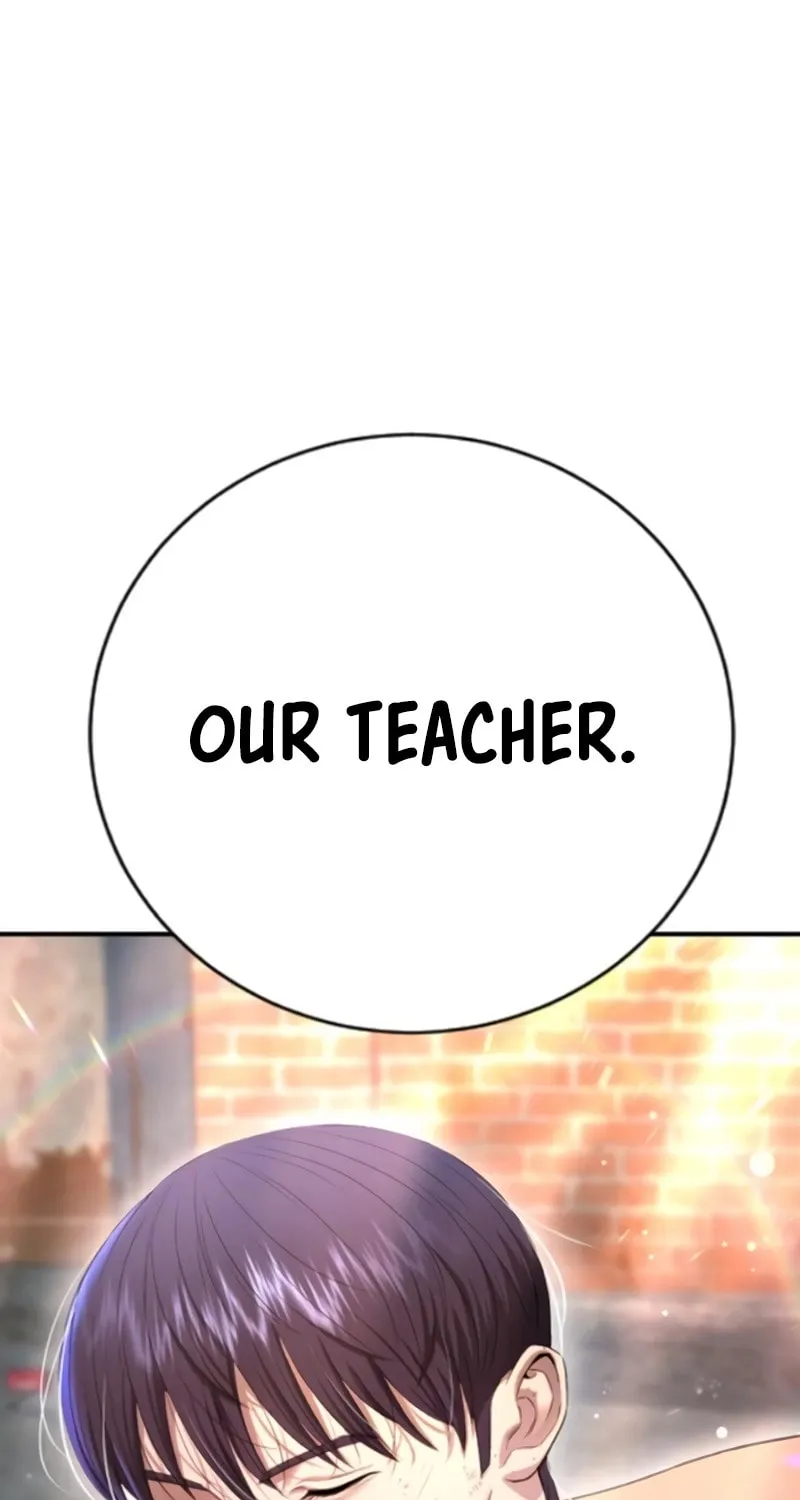 Goo Se Ra Chapter 9 page 121 - 