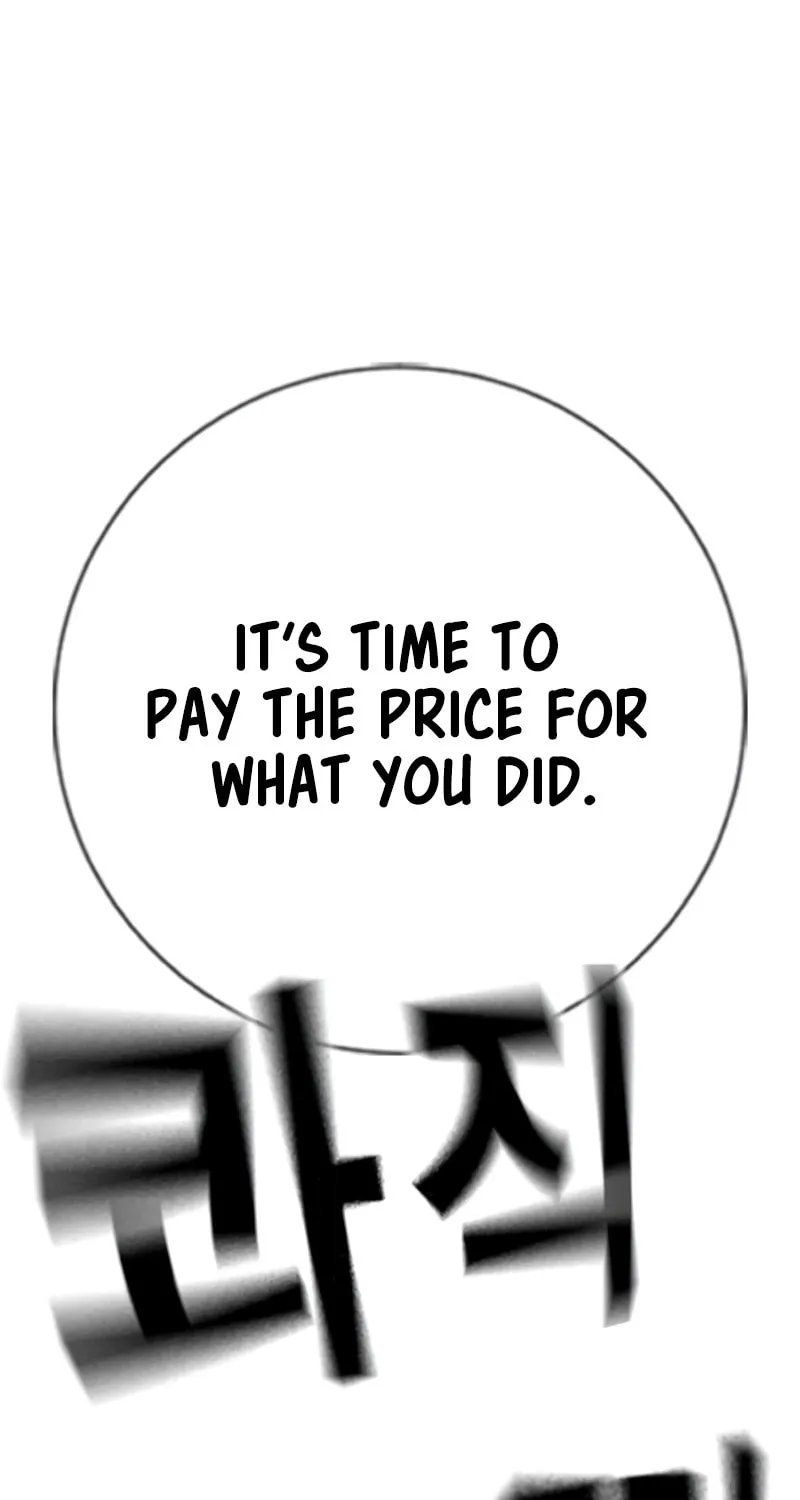 Goo Se Ra Chapter 9 page 137 - 