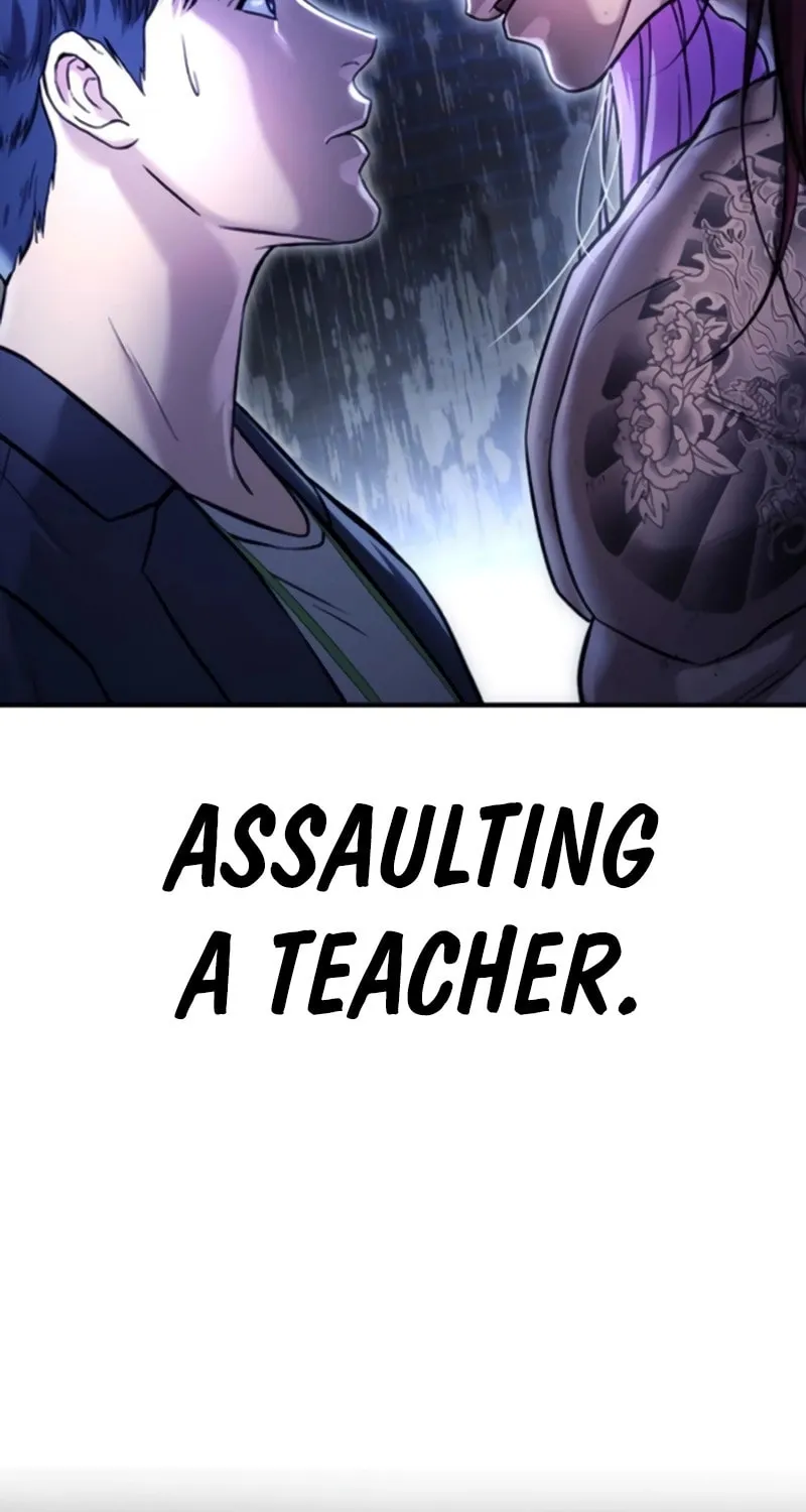 Goo Se Ra Chapter 9 page 15 - 