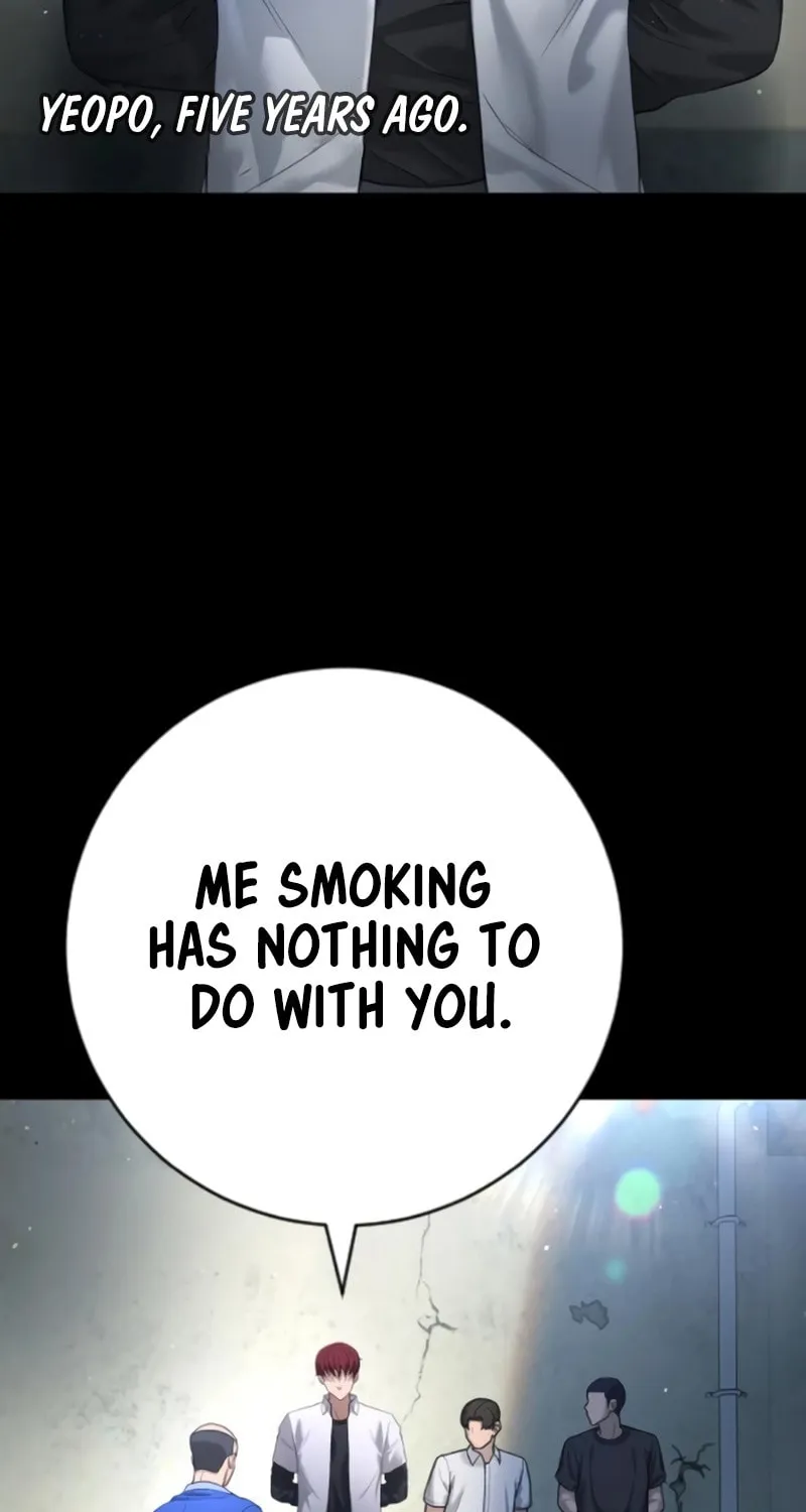 Goo Se Ra Chapter 9 page 18 - 