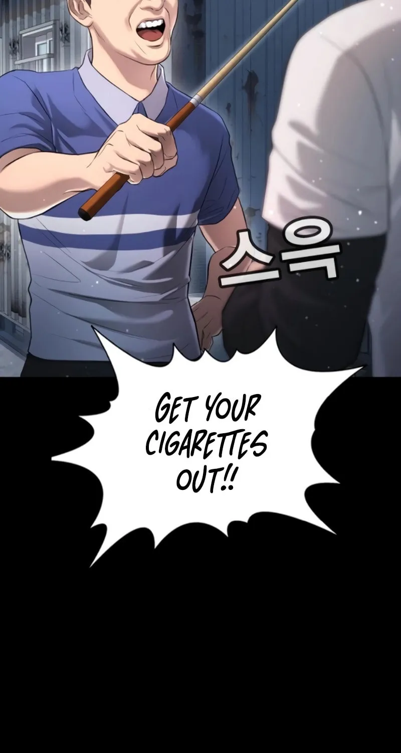 Goo Se Ra Chapter 9 page 22 - 