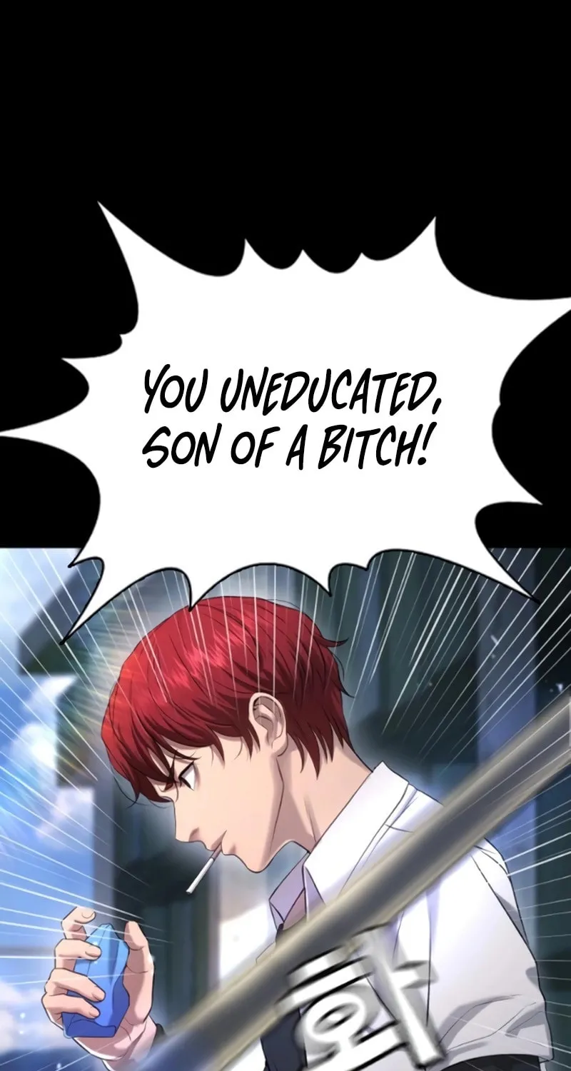 Goo Se Ra Chapter 9 page 24 - 