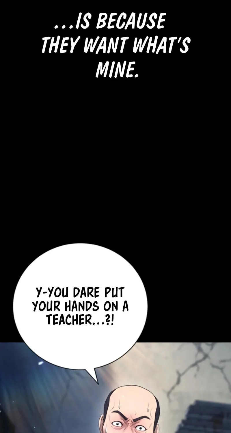 Goo Se Ra Chapter 9 page 30 - 