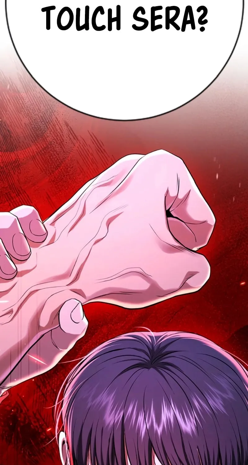 Goo Se Ra Chapter 9 page 4 - 