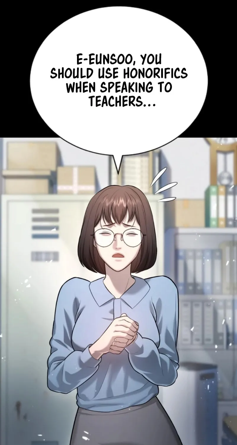 Goo Se Ra Chapter 9 page 32 - 