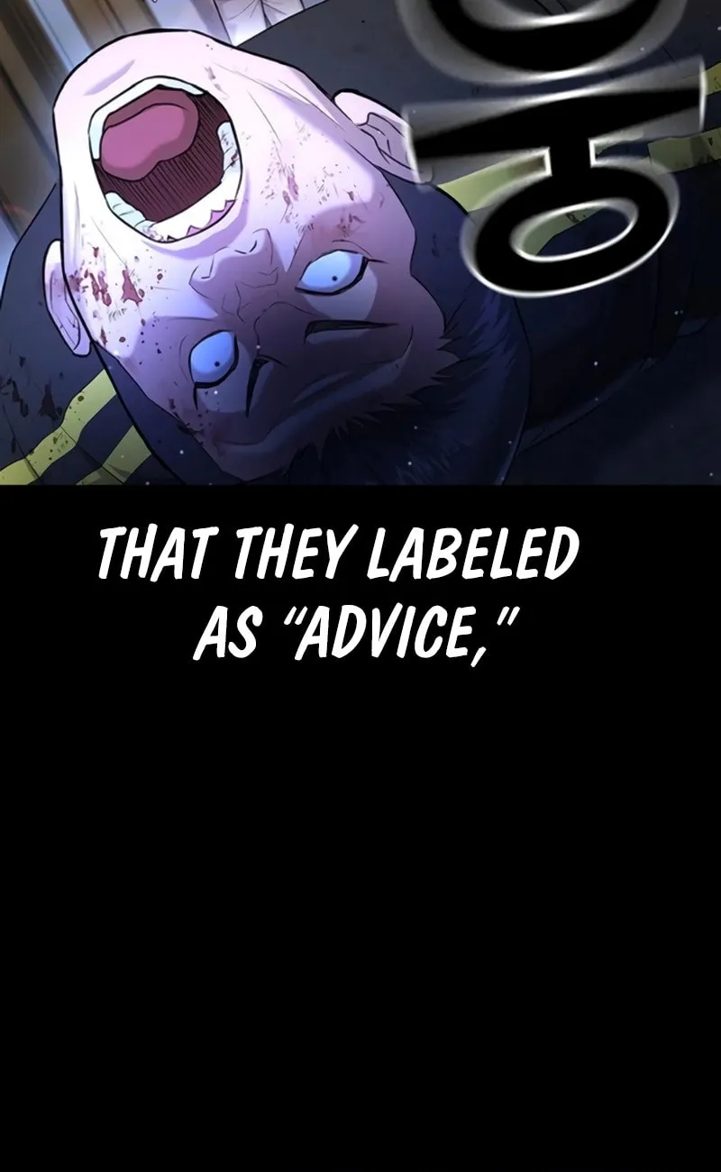 Goo Se Ra Chapter 9 page 37 - 