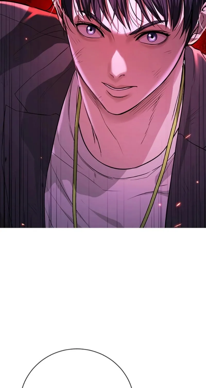 Goo Se Ra Chapter 9 page 5 - 