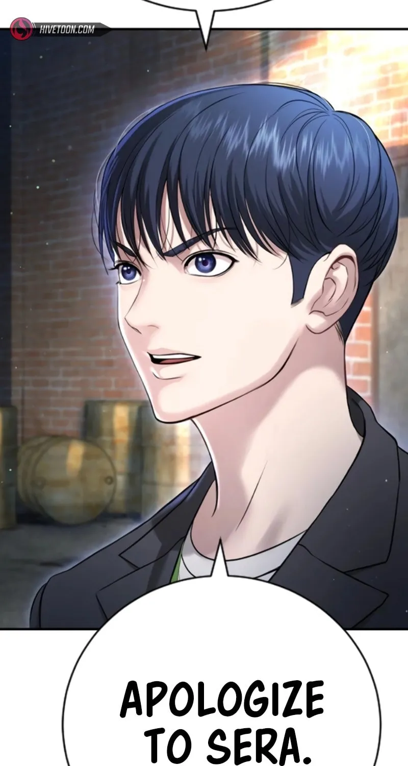 Goo Se Ra Chapter 9 page 45 - 