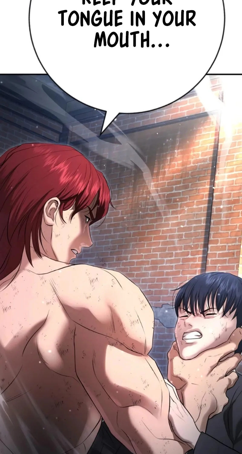 Goo Se Ra Chapter 9 page 52 - 