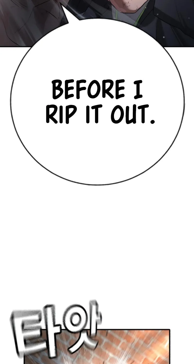 Goo Se Ra Chapter 9 page 53 - 
