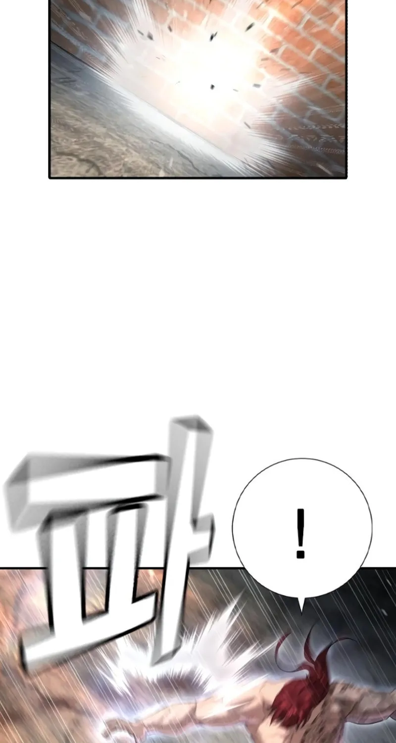 Goo Se Ra Chapter 9 page 54 - 