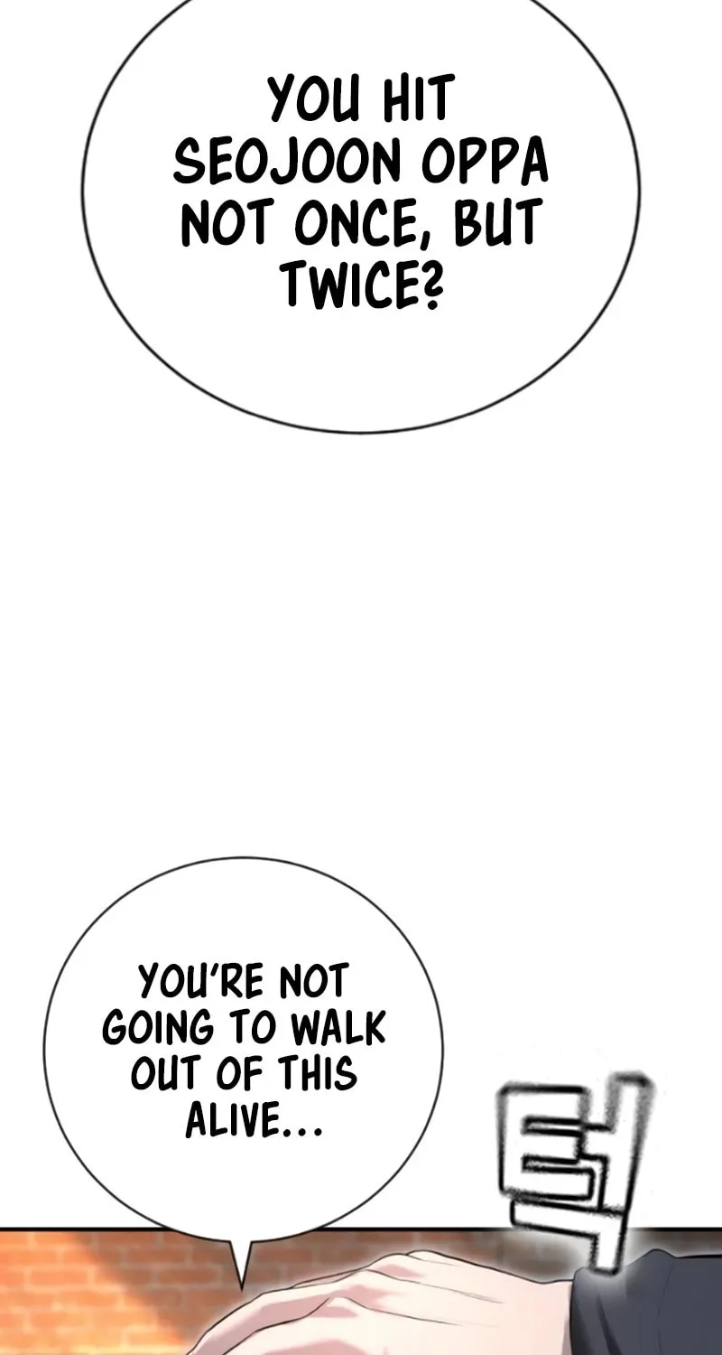 Goo Se Ra Chapter 9 page 58 - 