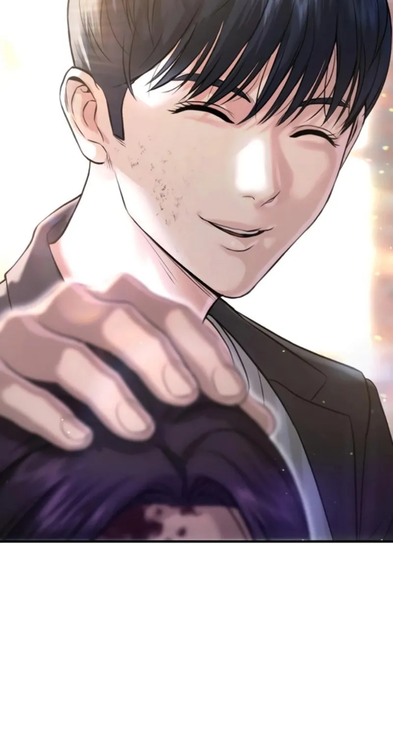 Goo Se Ra Chapter 9 page 62 - 