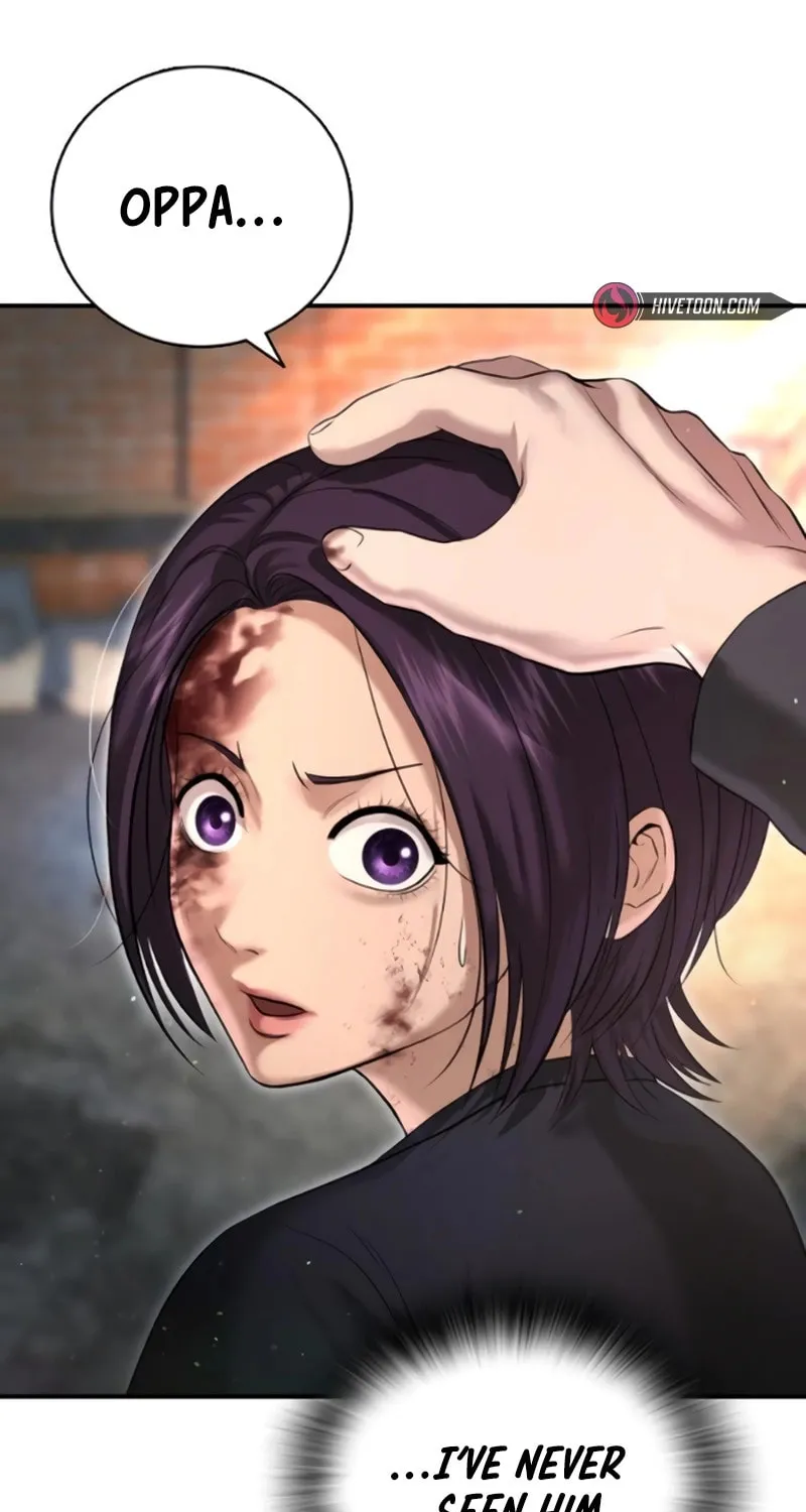 Goo Se Ra Chapter 9 page 63 - 