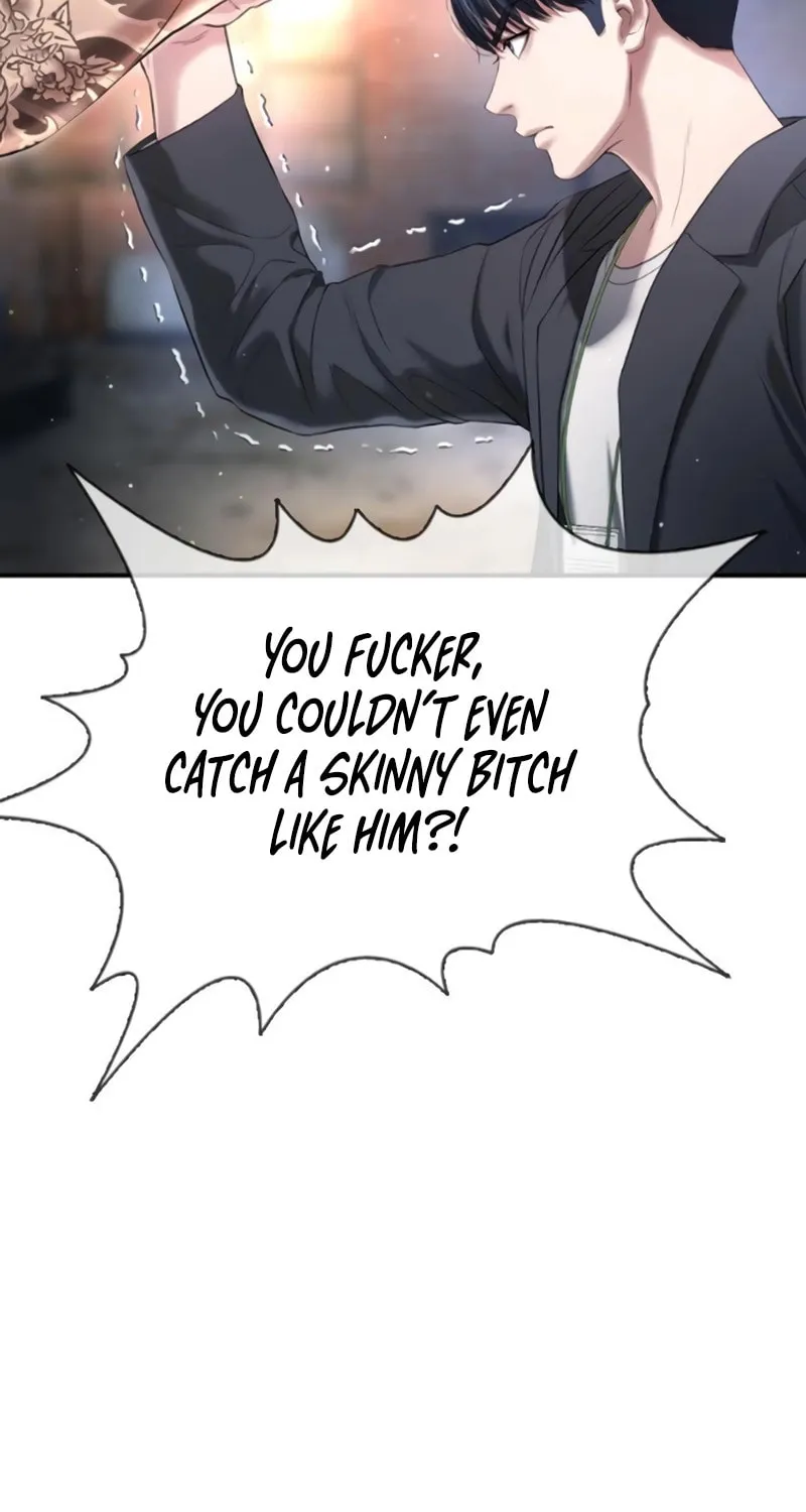 Goo Se Ra Chapter 9 page 8 - 